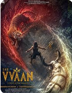 Film